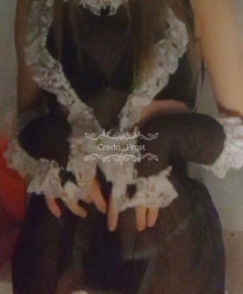 Антонина